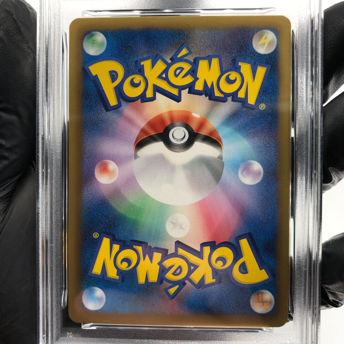 PSA 9 Pokemon Card Servine 002/020 1.Edition Shiny Collection Japanese Karte [9]