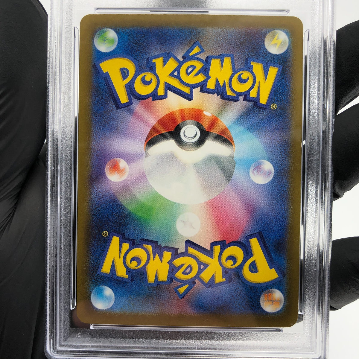 PSA 9 Pokemon Card Snorlax 136/193 I Reverse Holo M2a Japanese Karte [9] 3