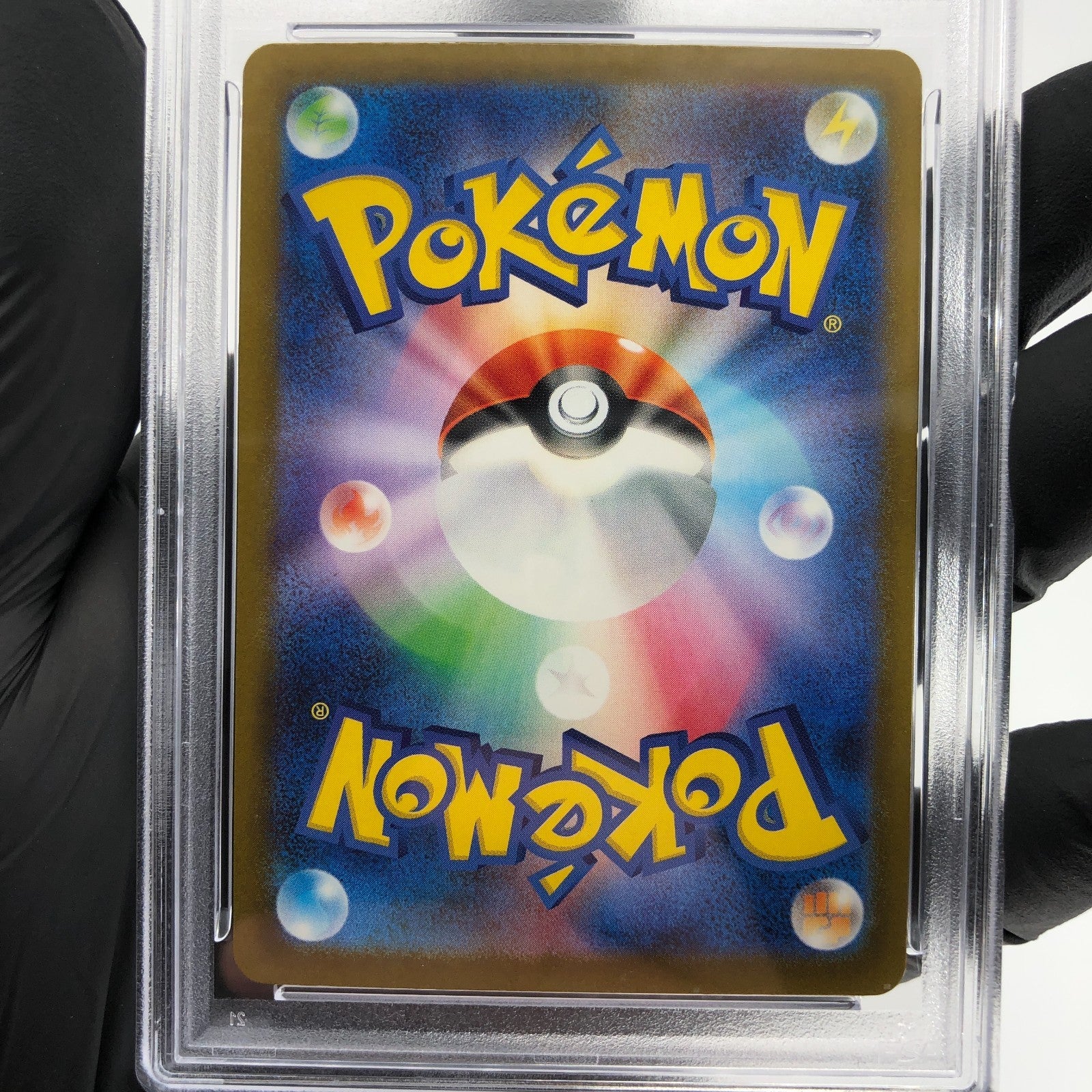 PSA 9 Pokemon Card Snorlax 136/193 I Reverse Holo M2a Japanese Karte [9] 3
