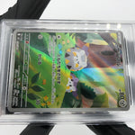 PSA 9 Pokemon Card Togedemaru 090/080 AR M2 Japanese Karte [9] 6