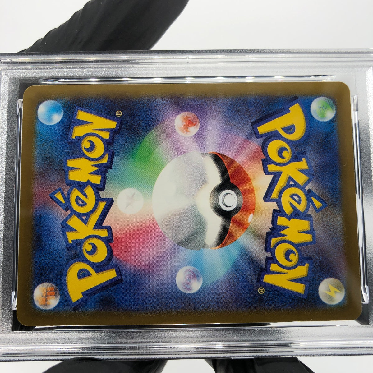 PSA 9 Pokemon Card Togekiss 203/193 AR M2a Japanese Karte [9]