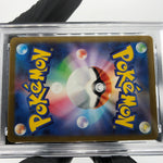 PSA 9 Pokemon Card Togekiss 203/193 AR M2a Japanese Karte [9]