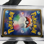 PSA 9 Pokemon Card Froslass Ex 224/193 MA M2a Japanese Karte [9] 3