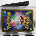 PSA 8 Pokemon Card Arcanine 075/071 CHR S10a Japanese Karte [8] 2