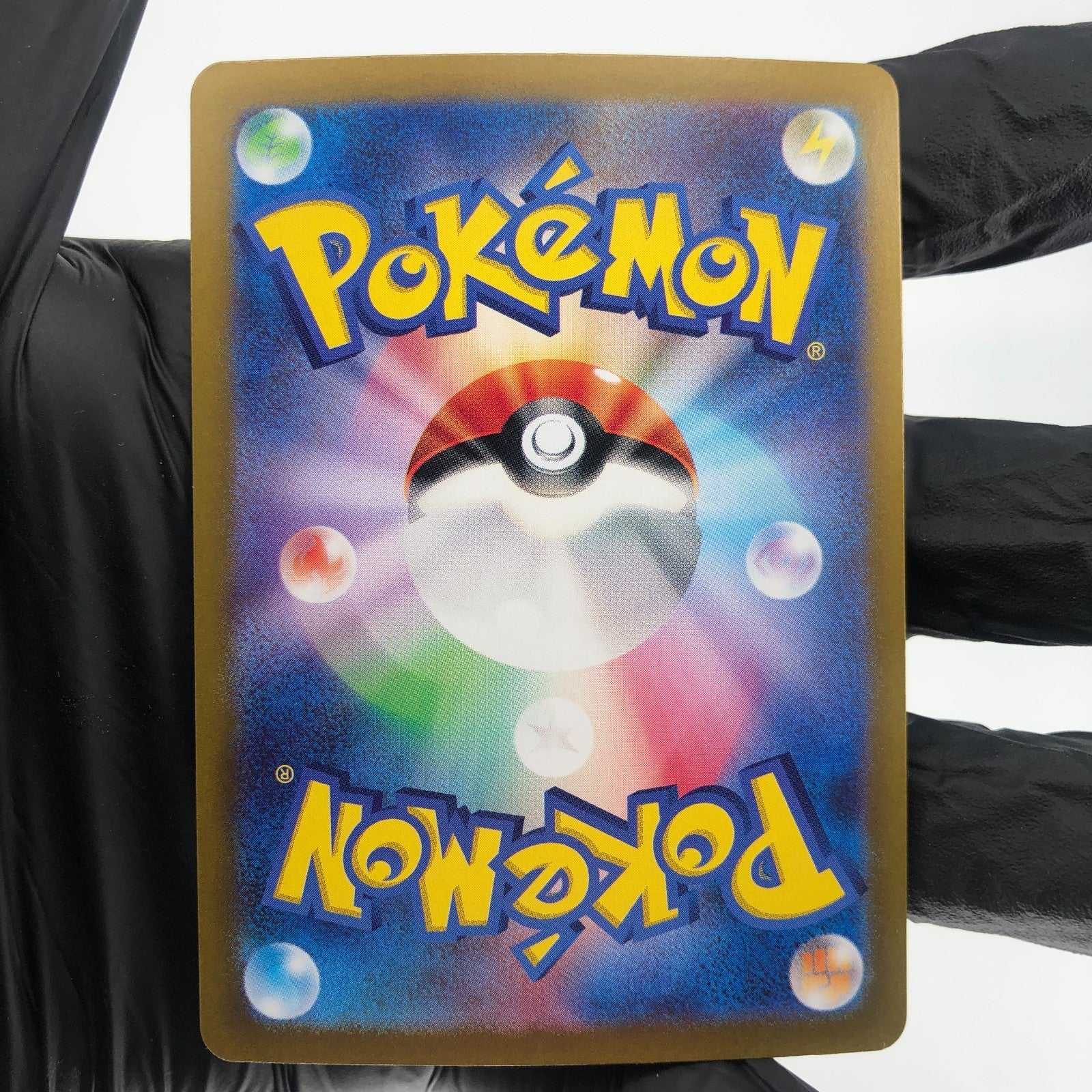 Pokemon Card Ceruledge Ex 203/187 SAR  Sv8a japanese Karte [Mint]