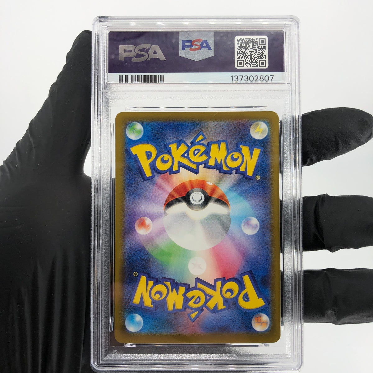 PSA 10 Pokemon Card Ralts 021/M-P McDOnalds Promo Japanese Karte [10]