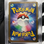 PSA 9 Pokemon Card Pikachu 197/SV-P Promo Japanese Karte [9]