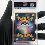 PSA 10 Pokemon Card Hawlucha Ex 229/193 MA M2a Japanese Karte [10]