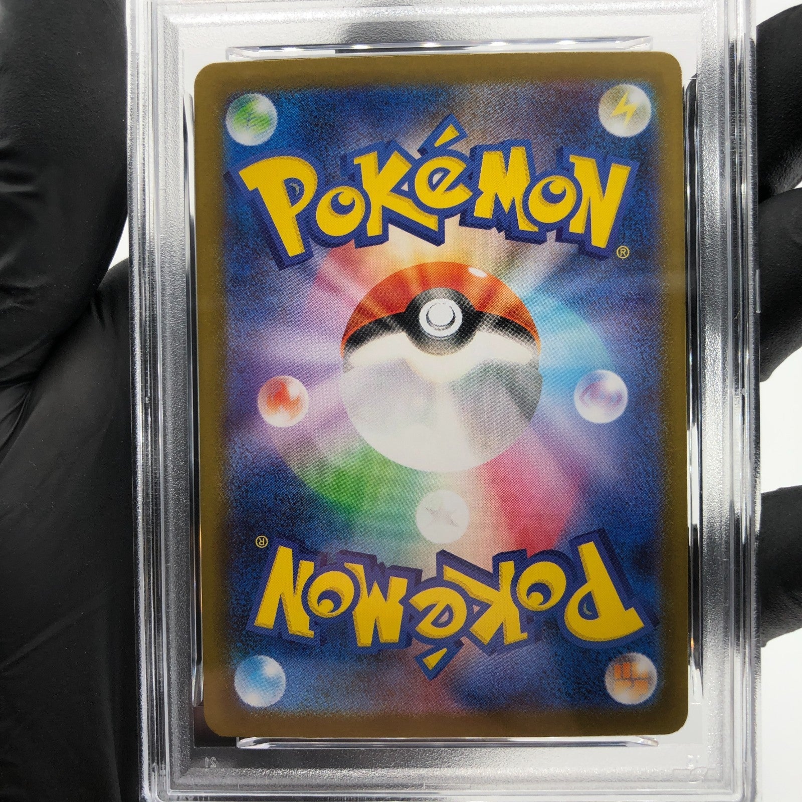 PSA 8 Pokemon Card Piplup 085/080 AR M2 Japanese Karte [8] 3