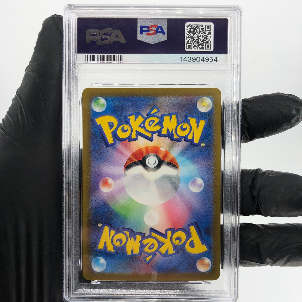 PSA 8 Pokemon Card Gengar Ex 047/071 RR SV5K Japanese Karte [8]