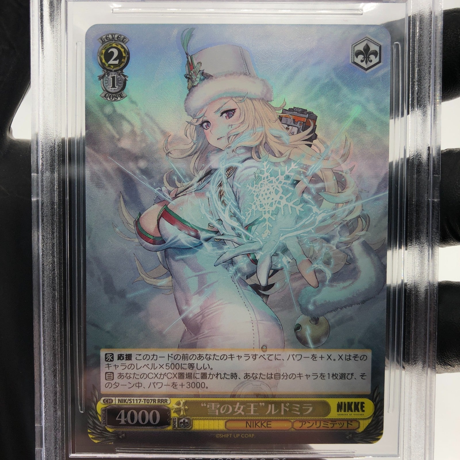 BGS 9 Weiss Schwarz Card Ludmilla S117-T07R RRR Nikke Japanese [9]