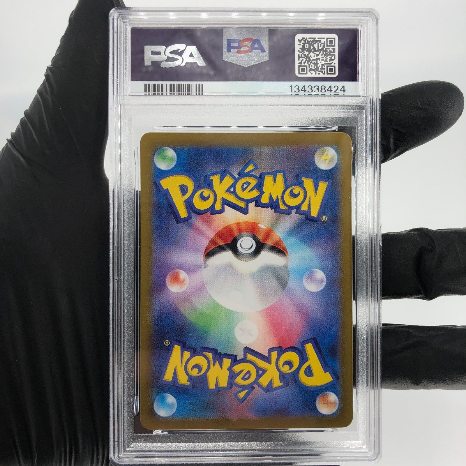 PSA 8 Pokemon Card Eevee 196/SV-P Promo Holo Japanese Karte [8] 2