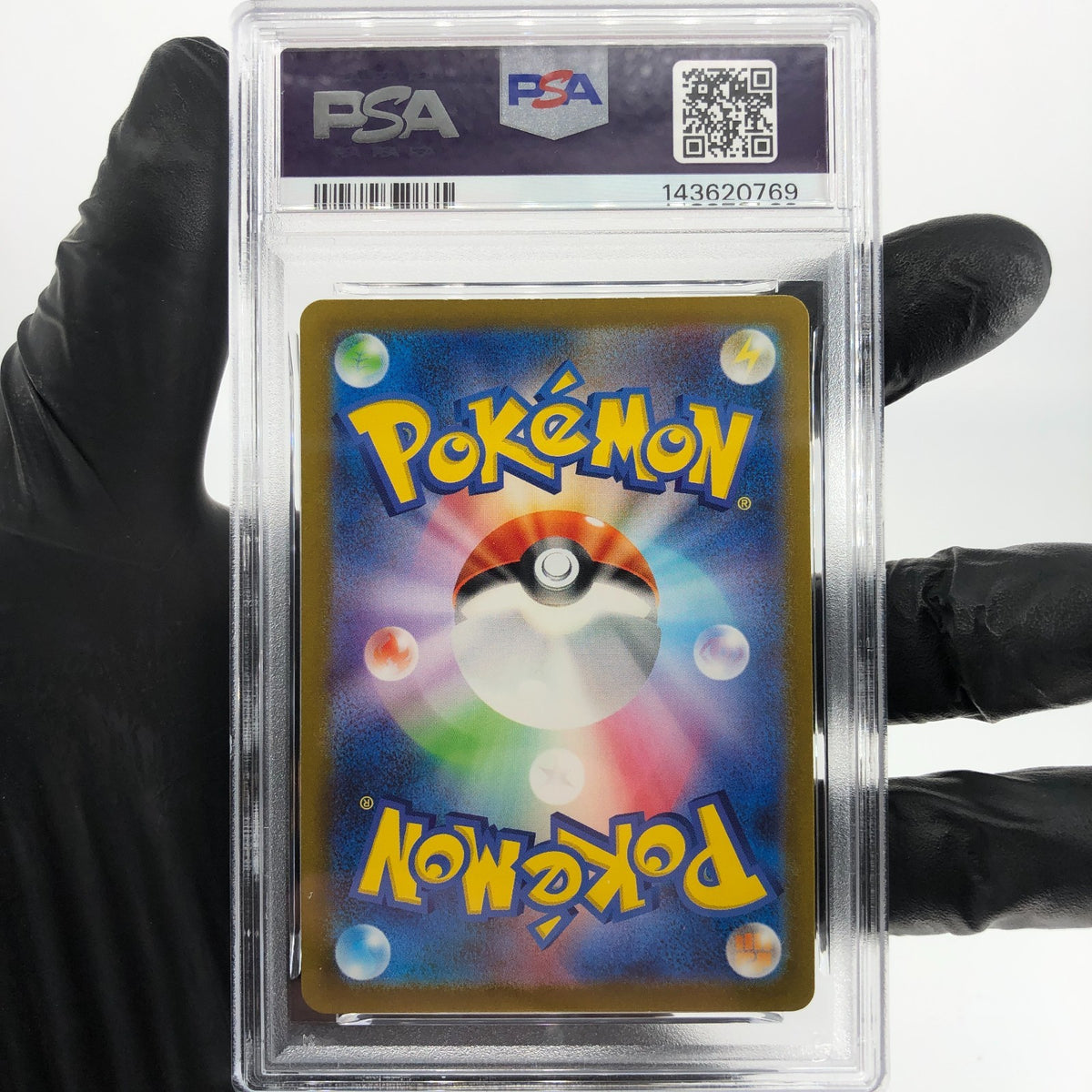 PSA 8 Pokemon Card Houndour 115/108 AR SV3 Japanese Karte [8]