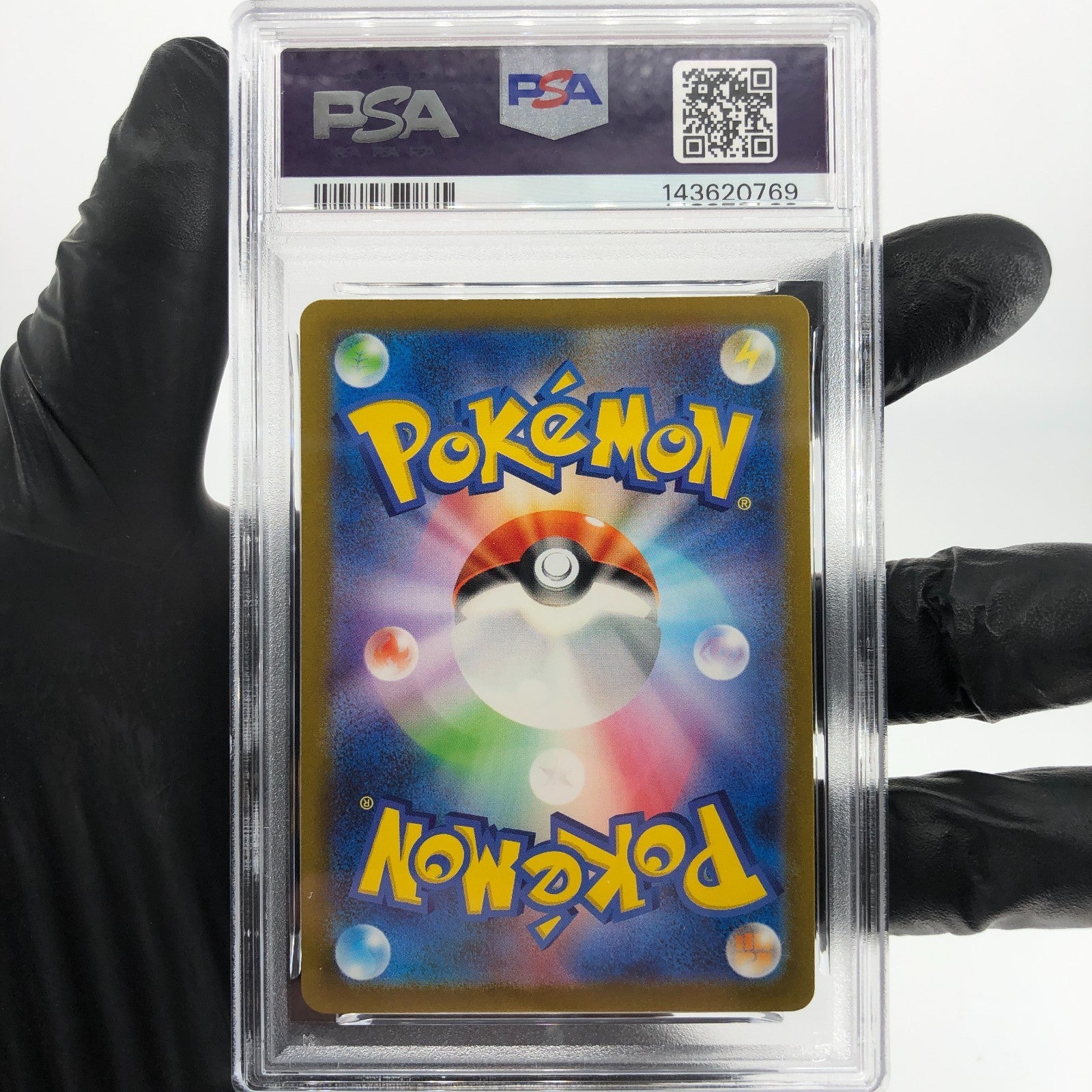 PSA 8 Pokemon Card Houndour 115/108 AR SV3 Japanese Karte [8]