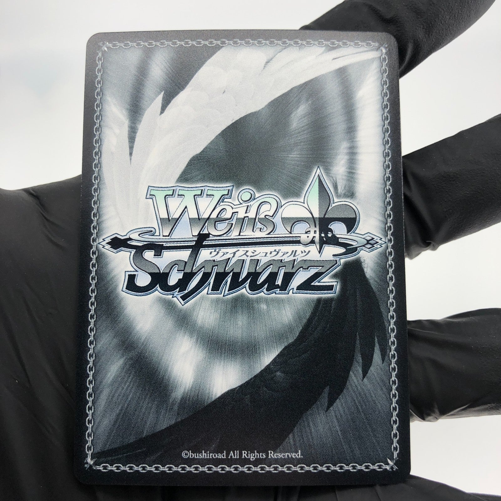 Weiss Schwarz Card Exia S117-051S SR Nikke Japanese [Mint]