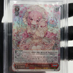 BGS 9.5 Weiss Schwarz Card Rieru W127-074S SR Aogiri High School Japanese [9.5]