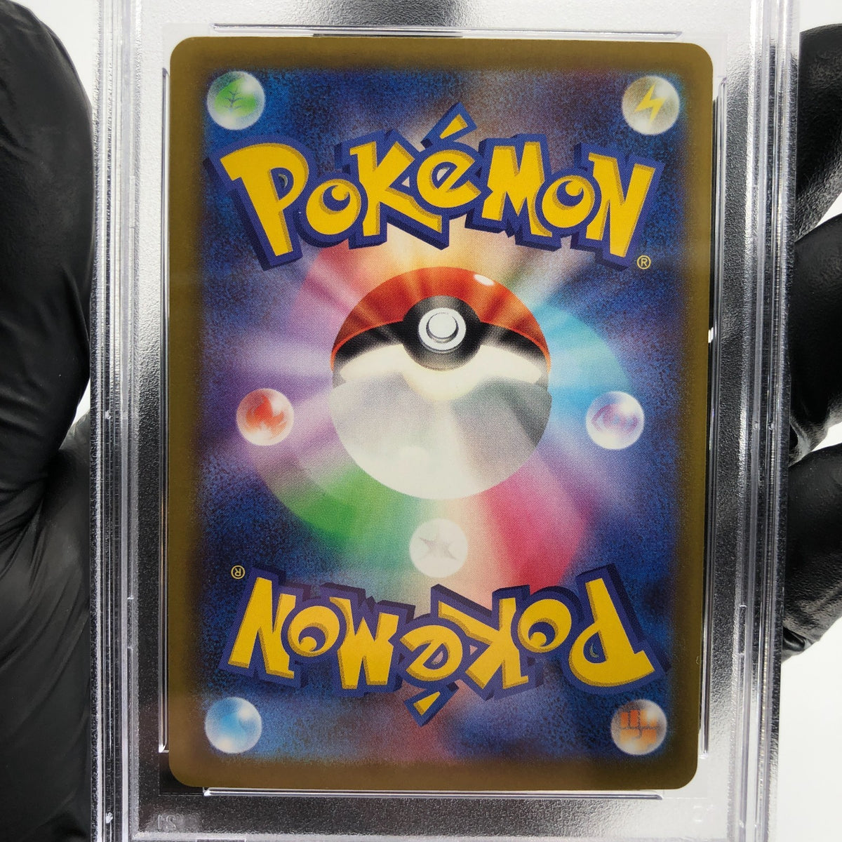 PSA 9 Pokemon Card Scrafty 231/193 MA Team Rocket M2a Japanese Karte [9]