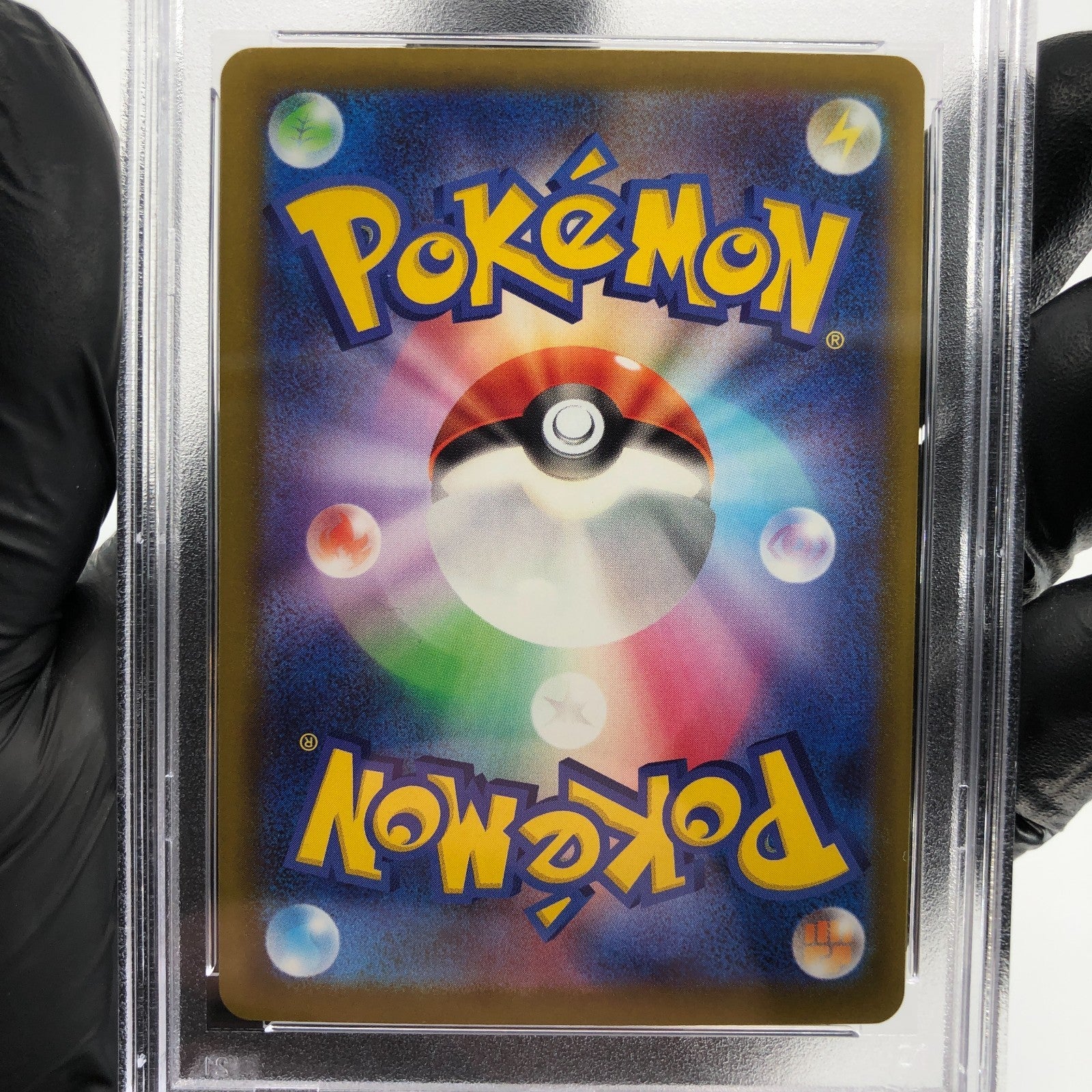 PSA 9 Pokemon Card Scrafty 231/193 MA Team Rocket M2a Japanese Karte [9]