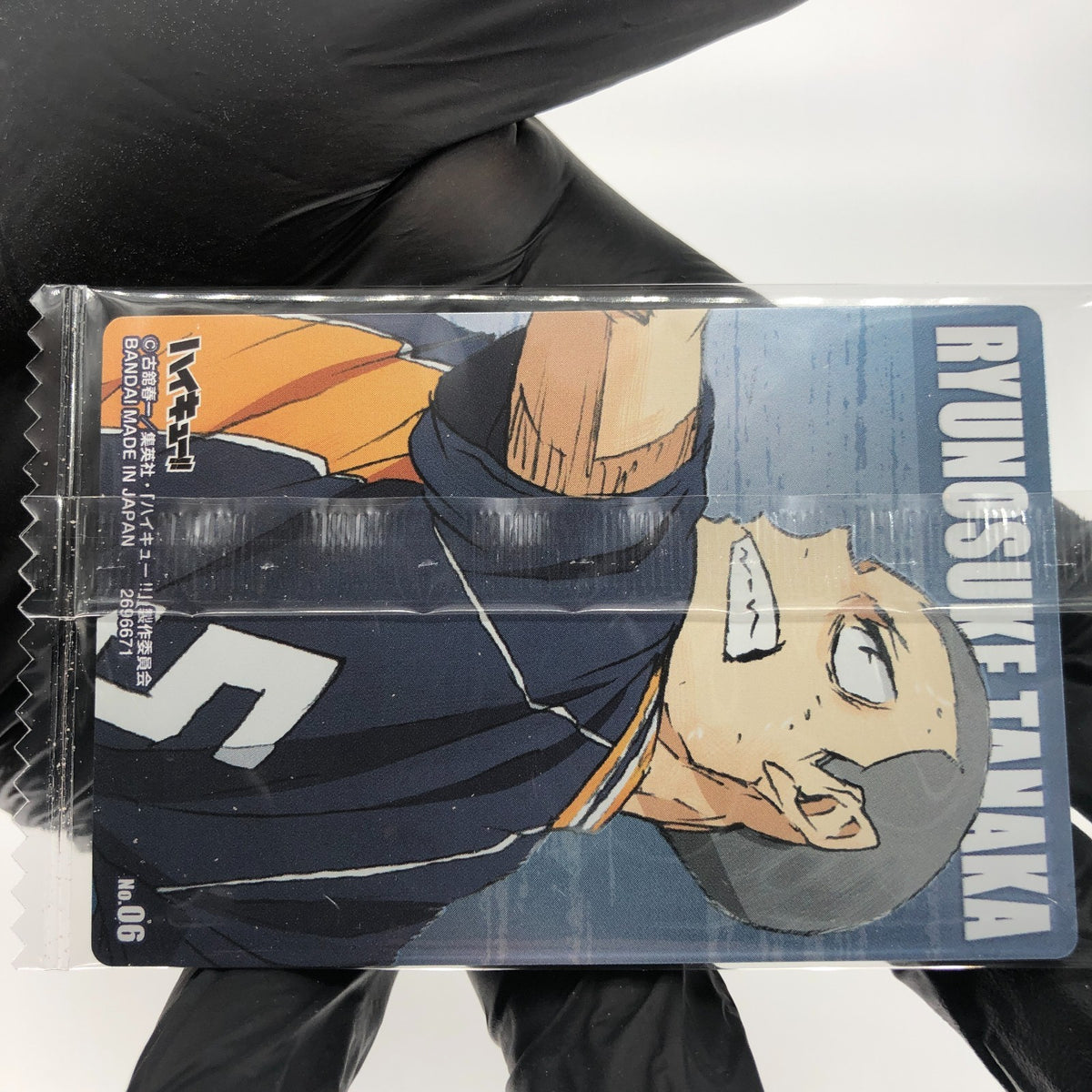 Haikyu!! Card Wafer Ryunosuke Tanaka No.06 Holo japanese [Sealed]