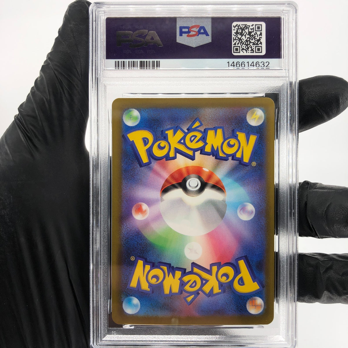 PSA 9 Pokemon Card Dustox 195/193 AR M2a Japanese Karte [9] 2