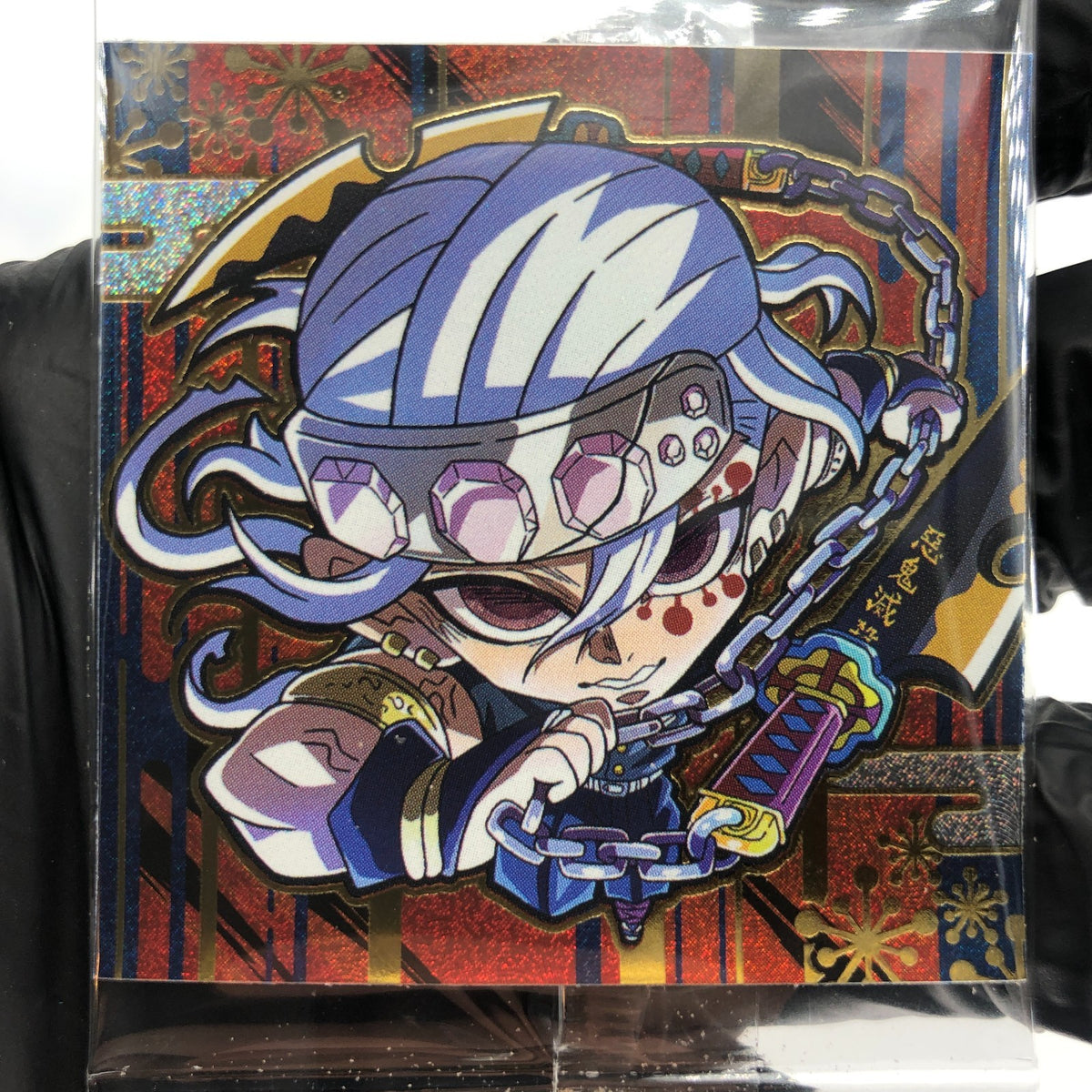 Demon Slayer Gyokko 10-SP08 Four Star Holo Wafer Hashira Japanese [Sealed]