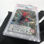 Marvel Card PSA 10 Spider-Man MW02-089 MR Kayou Hero Battle 2022 [10]