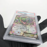PSA 10 Pokemon Card Rayquaza Ex 123/XY-P Promo 2015 Holo Japanese Karte [10]