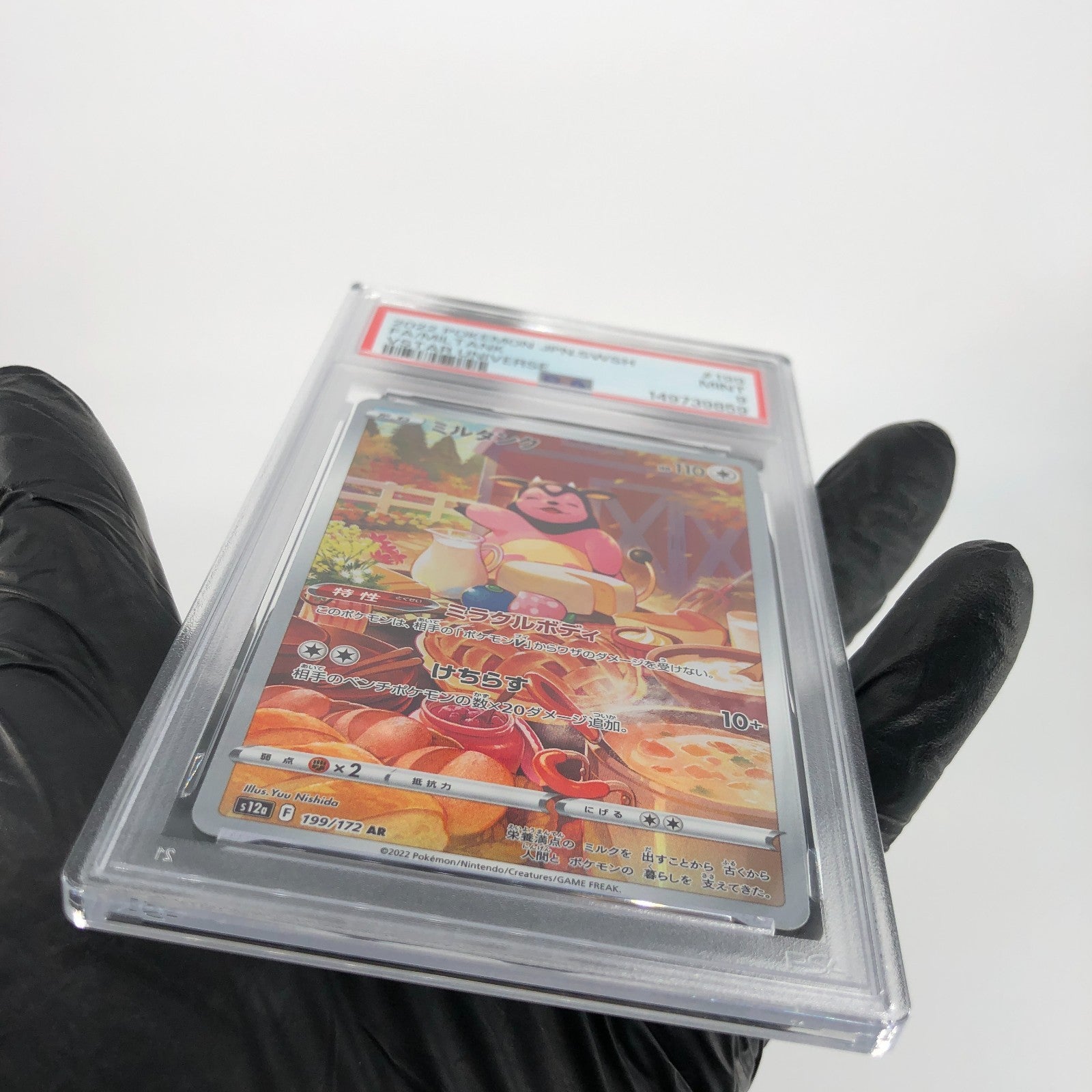 PSA 9 Pokemon Card Miltank 199/172 AR s12a Japanese Karte [9]