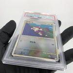 PSA 8 Pokemon Card Rattata 054/080 Reverse Foil L2 1.Edition Japanese Karte [8]