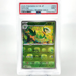 PSA 9 Pokemon Card Servine 002/086 C Masterball SV11B Japanese Karte [9] 2