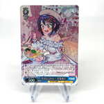 Weiss Schwarz Card Tamako W127-102S SR Aogiri High School Waifu Japanese [Mint]