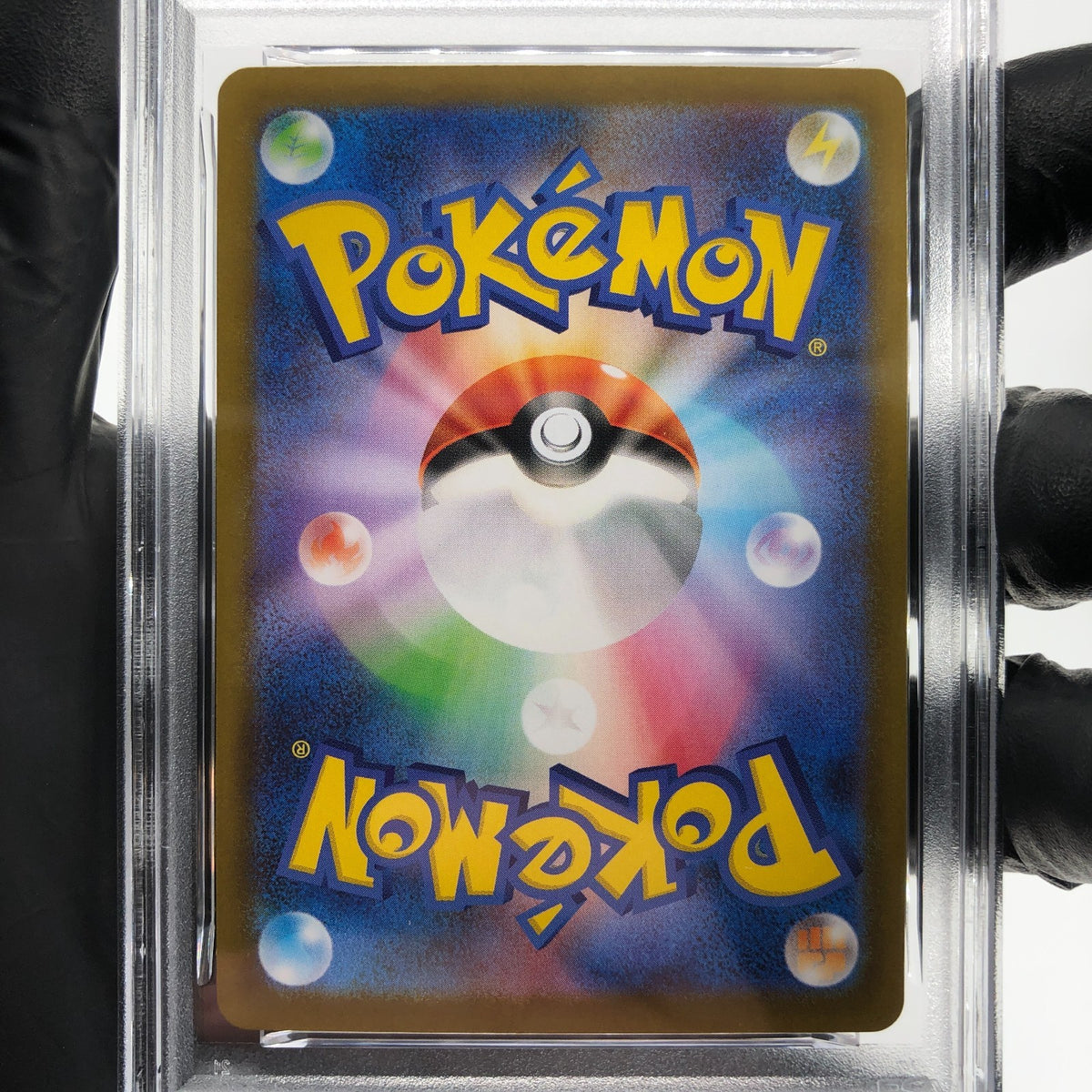PSA 9 Pokemon Card Zacian 087/080 AR M2 Japanese Karte [9] 3