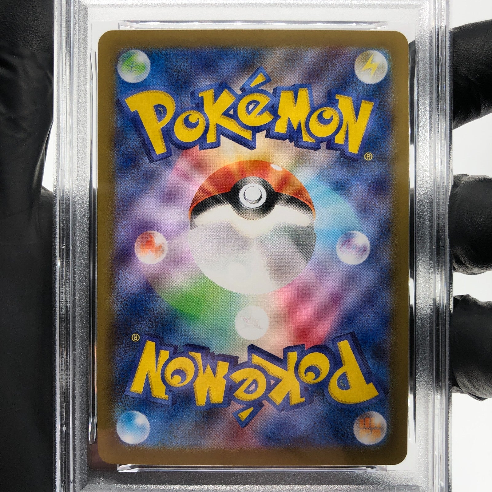PSA 9 Pokemon Card Zacian 087/080 AR M2 Japanese Karte [9] 3
