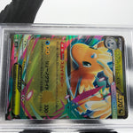 PSA 9 Pokemon Card Dragonite Ex 126/193 RR M2a Japanese Karte [9] 5