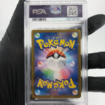 PSA 7 Pokemon Card Chansey AR 113/101 SV6 Japanese Karte [7]