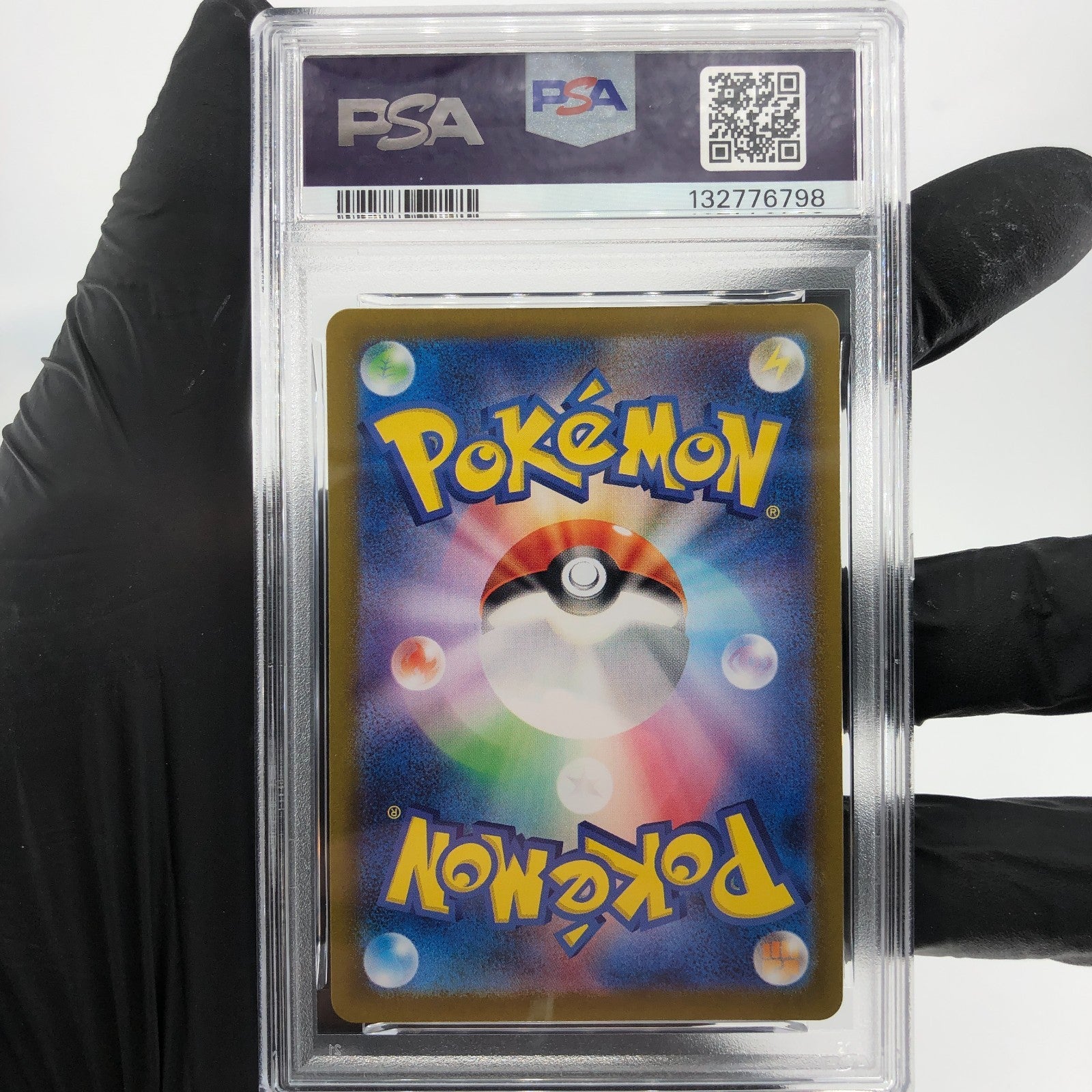 PSA 7 Pokemon Card Chansey AR 113/101 SV6 Japanese Karte [7]