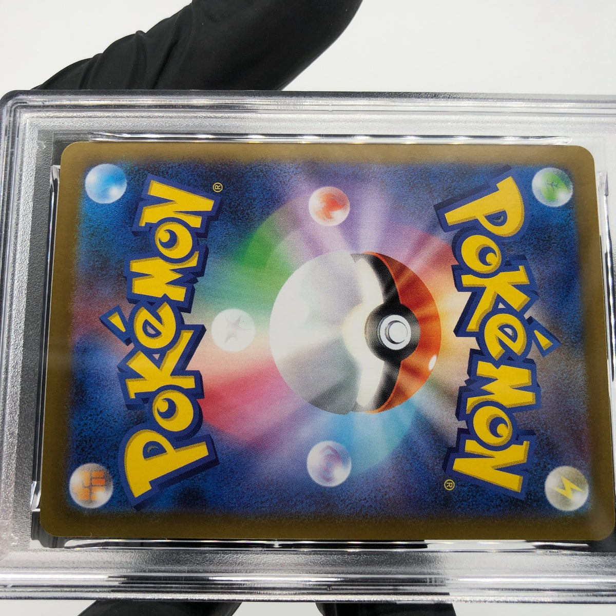 PSA 9 Pokemon Card Pikachu 289/SV-P Reverse Holo Fukuoka Japanese Karte [9]