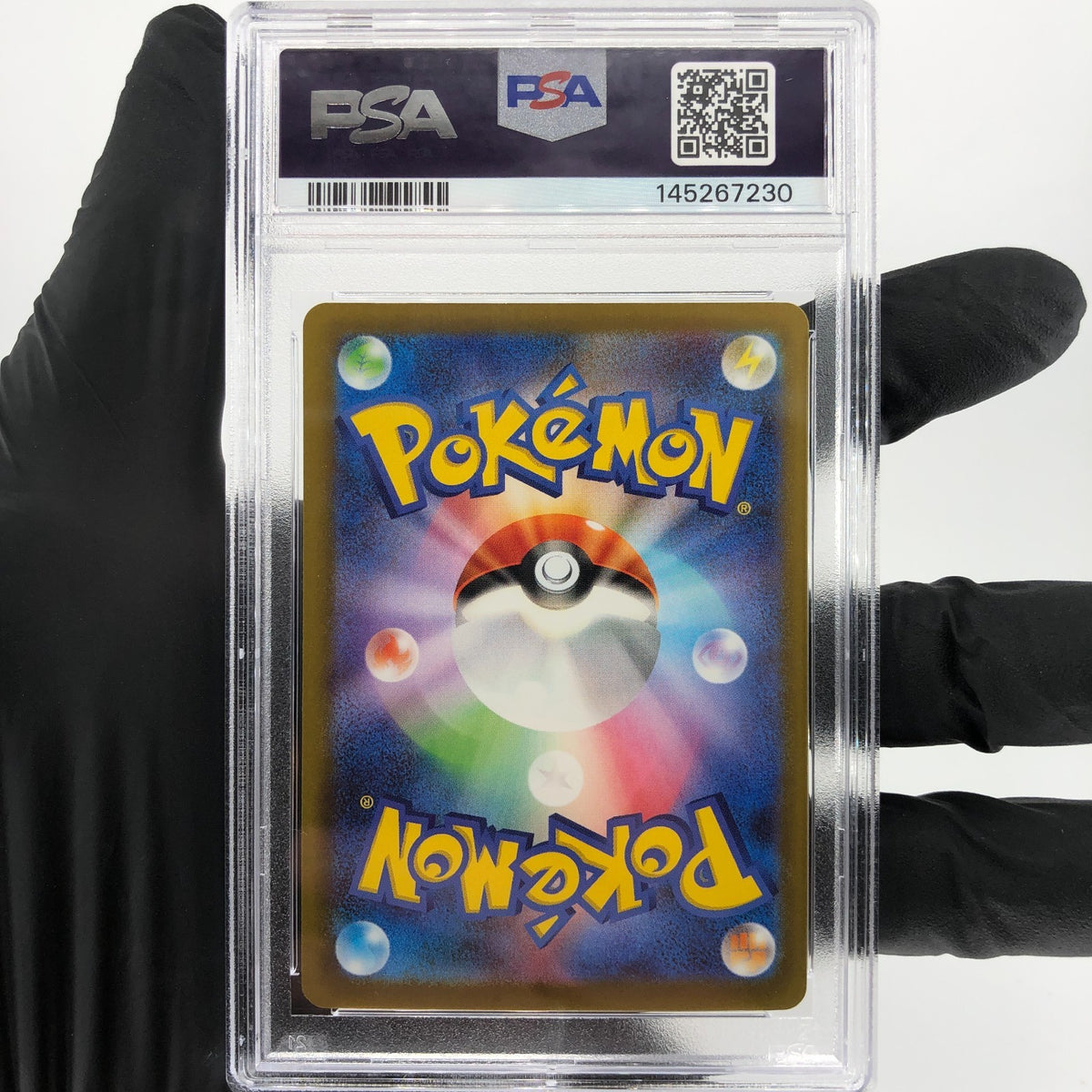 PSA 10 Pokemon Card Entei 020/193 Reverse Holo M2a Japanese Karte [10]