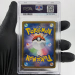 PSA 10 Pokemon Card Sylveon 069/187 RR SV8a Holo Japanese Karte [10] 2