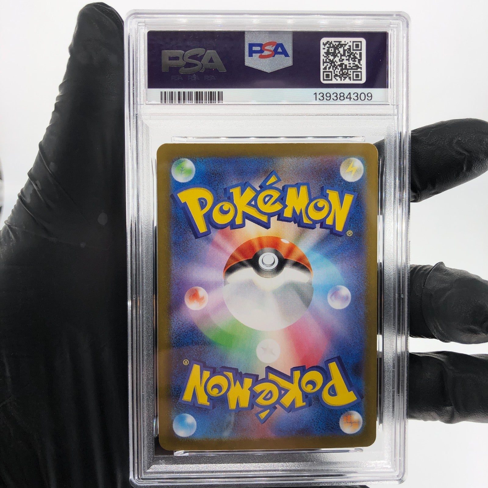 PSA 8 Pokemon Card Gumshoos AR 075/063 M1L Japanese Karte [8]