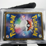 PSA 7 Pokemon Card Cleffa 113/108 AR SV3 Japanese Karte [7]
