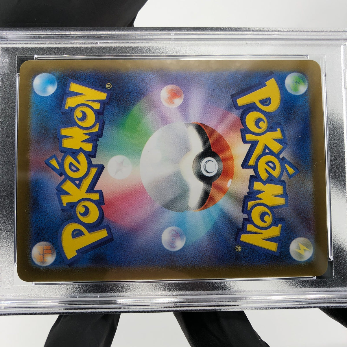 PSA 9 Pokemon Card Meloetta 022/021 MBD Holo Japanese Karte [9]