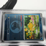 PSA 9 Pokemon Card Psyduck 032/193 Reverse Pokeball Holo M2a Japanese Karte [9]2
