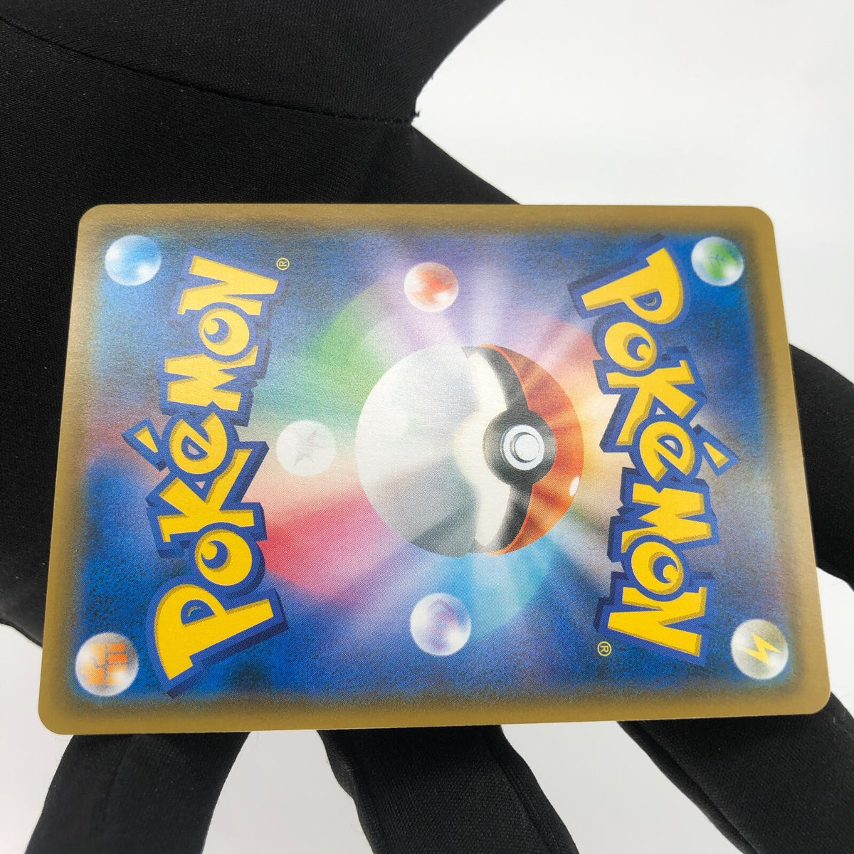 Pokemon Card Gardevoir Sylveon GX 031/055 RR japanese Karte [Mint]