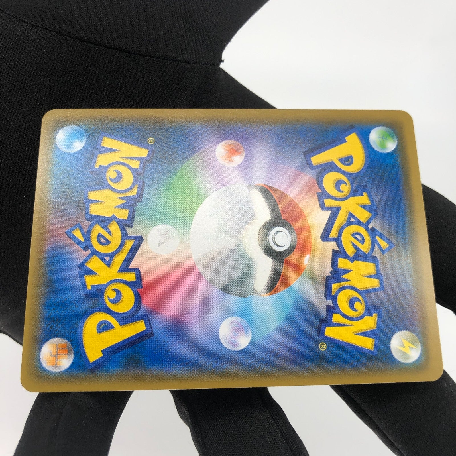 Pokemon Card Gardevoir Sylveon GX 031/055 RR japanese Karte [Mint]