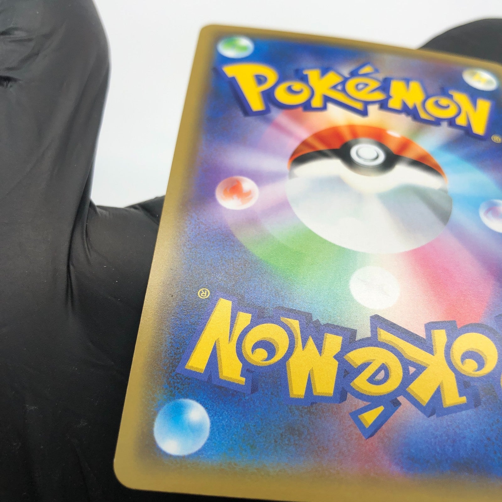 Pokemon Card Articuno Zapdos Moltres GX 102/173 RR sm12a japanese Karte [NM]