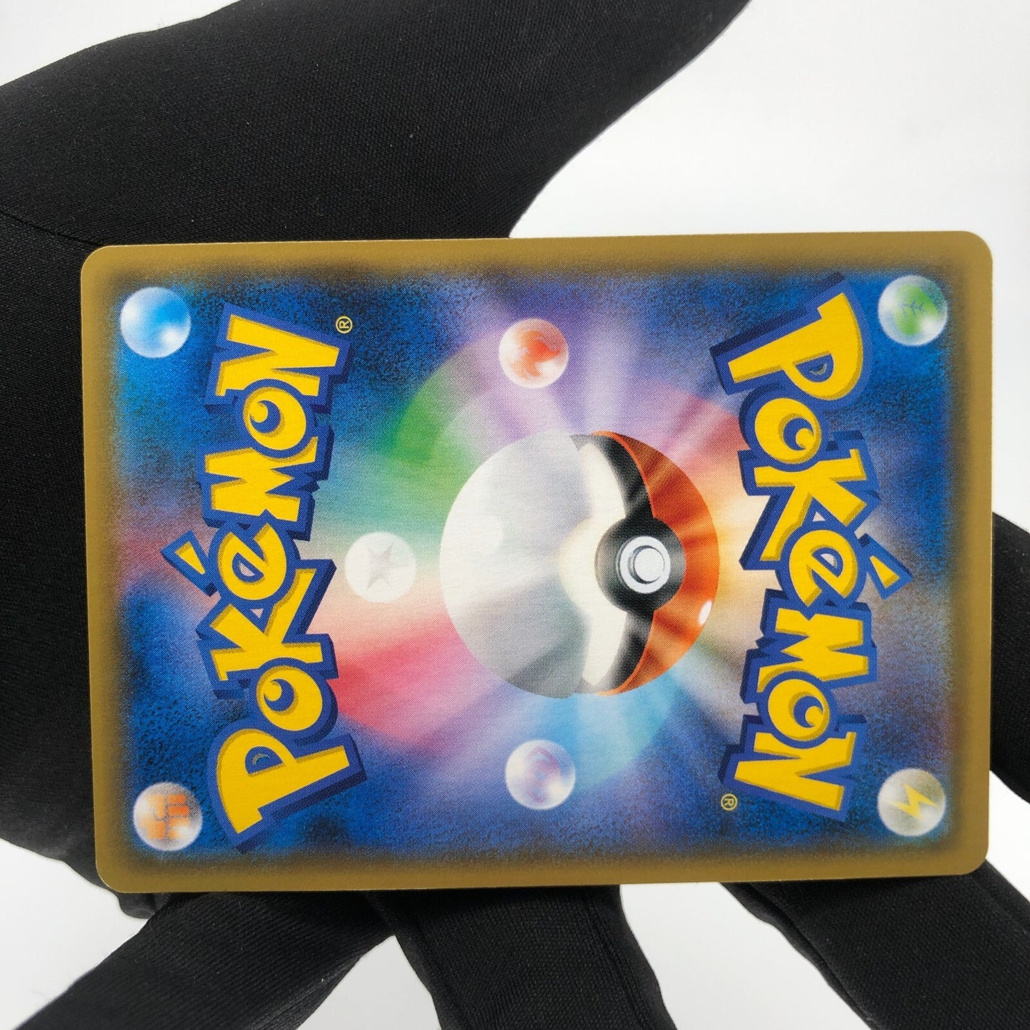 Pokemon Card Mimikyu GX 038/050 RR SM7b japanese Karte [NM]