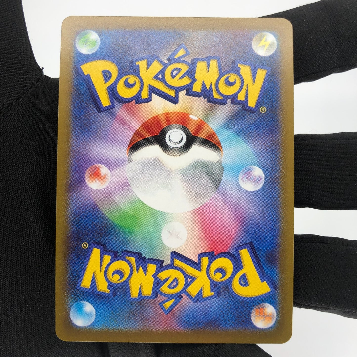 Pokemon Card Giratina Vstar 081/100 RRR S11  japanese Karte [Mint]