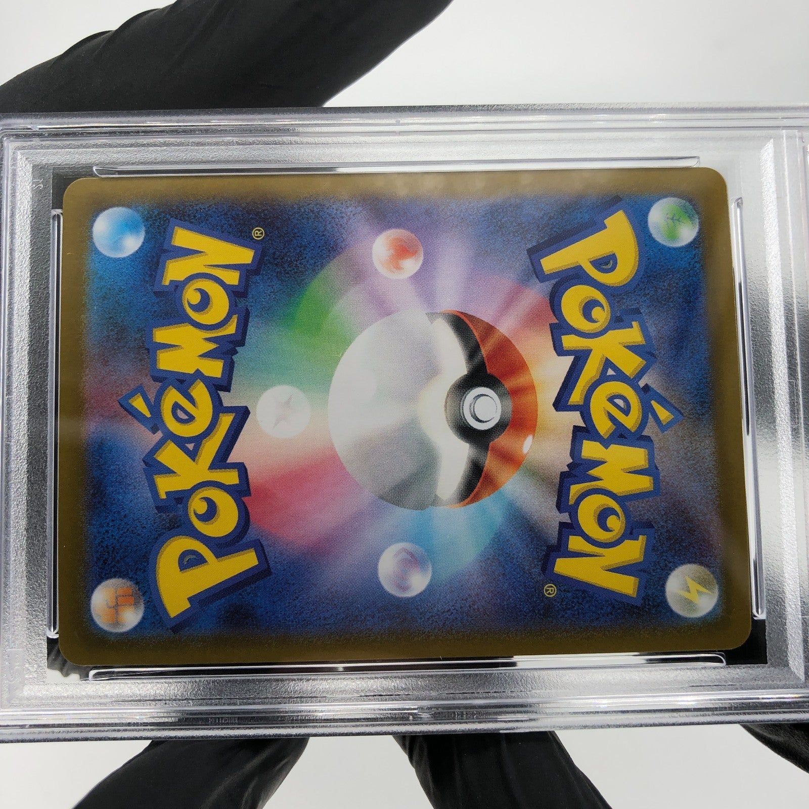 PSA 9 Pokemon Card Charizard Ex 013/080 SR M2 Japanese Karte [9]