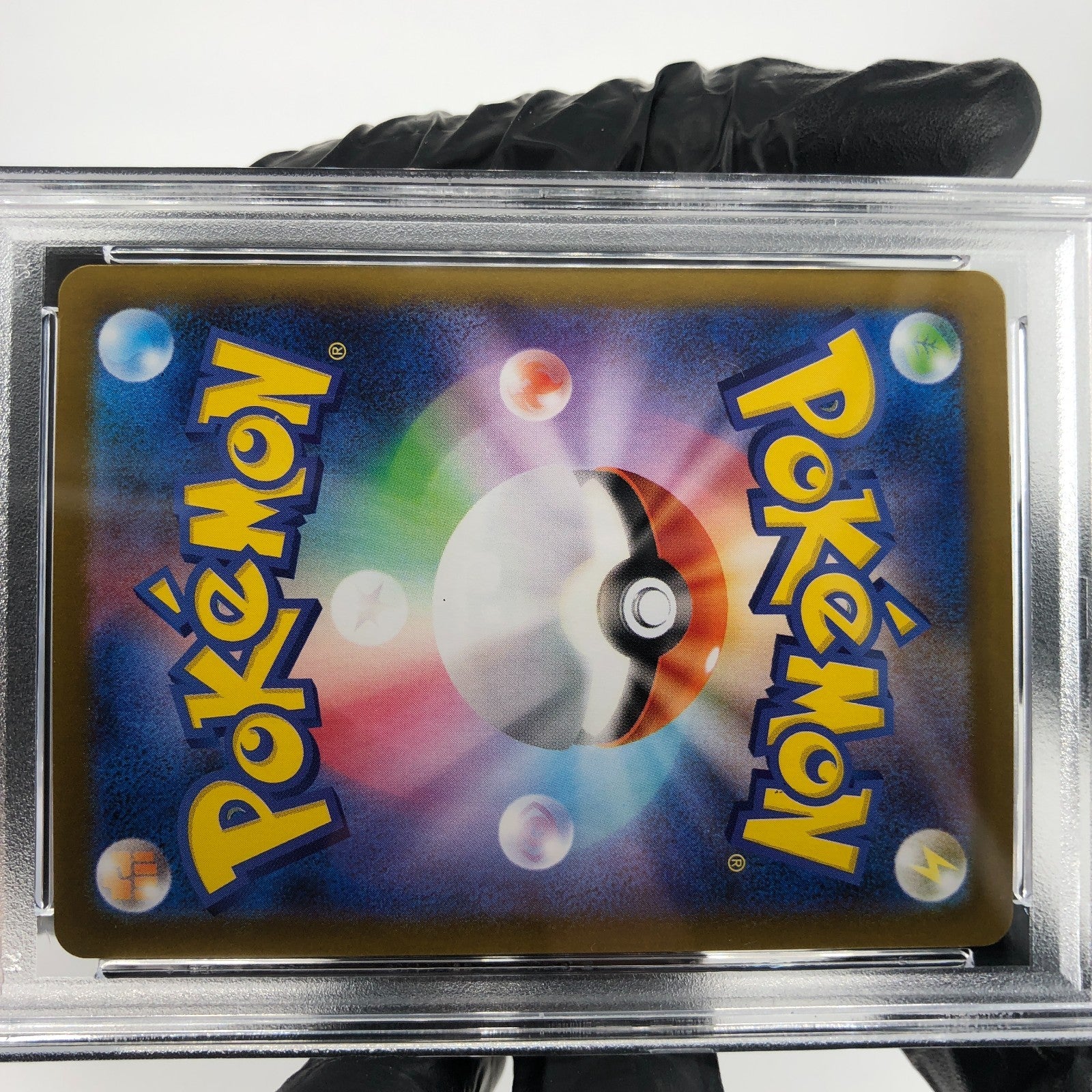 PSA 9 Pokemon Card Noibat 111/100 AR Sv9 Japanese Karte [9]